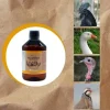 PiojProtect
